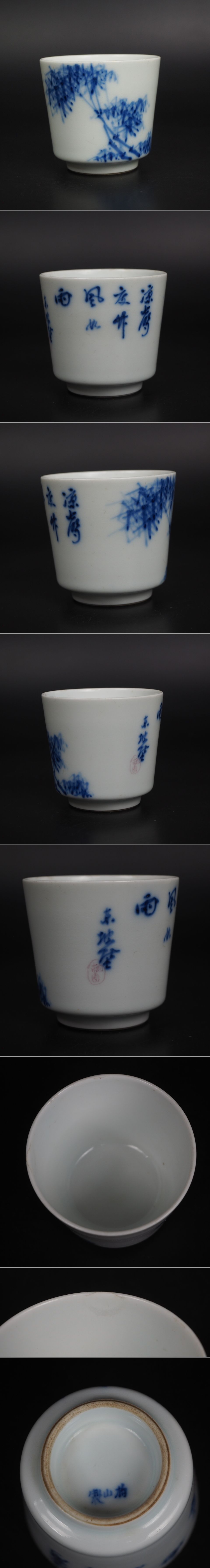 此賣家提供的商品圖片限制轉載，請從原始網頁查看